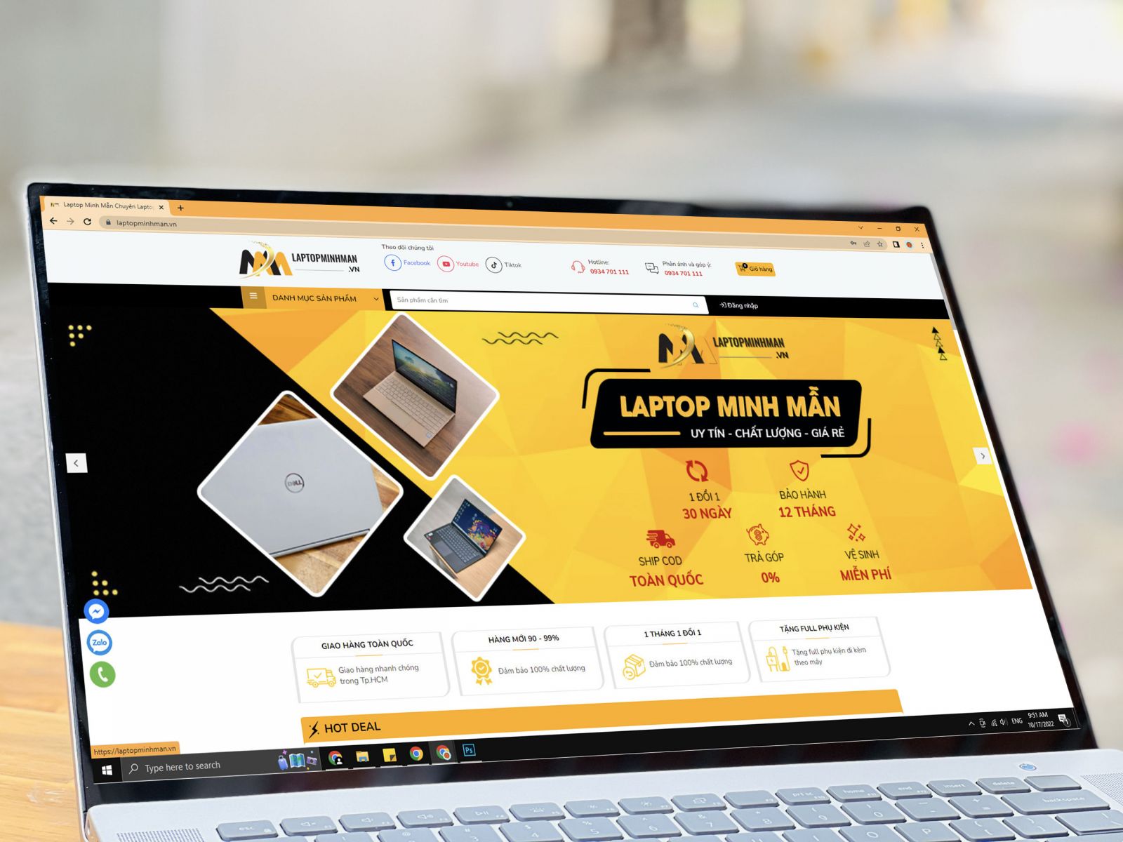 ​DELL INSPIRON 5625 RYZEN 7 5825U​