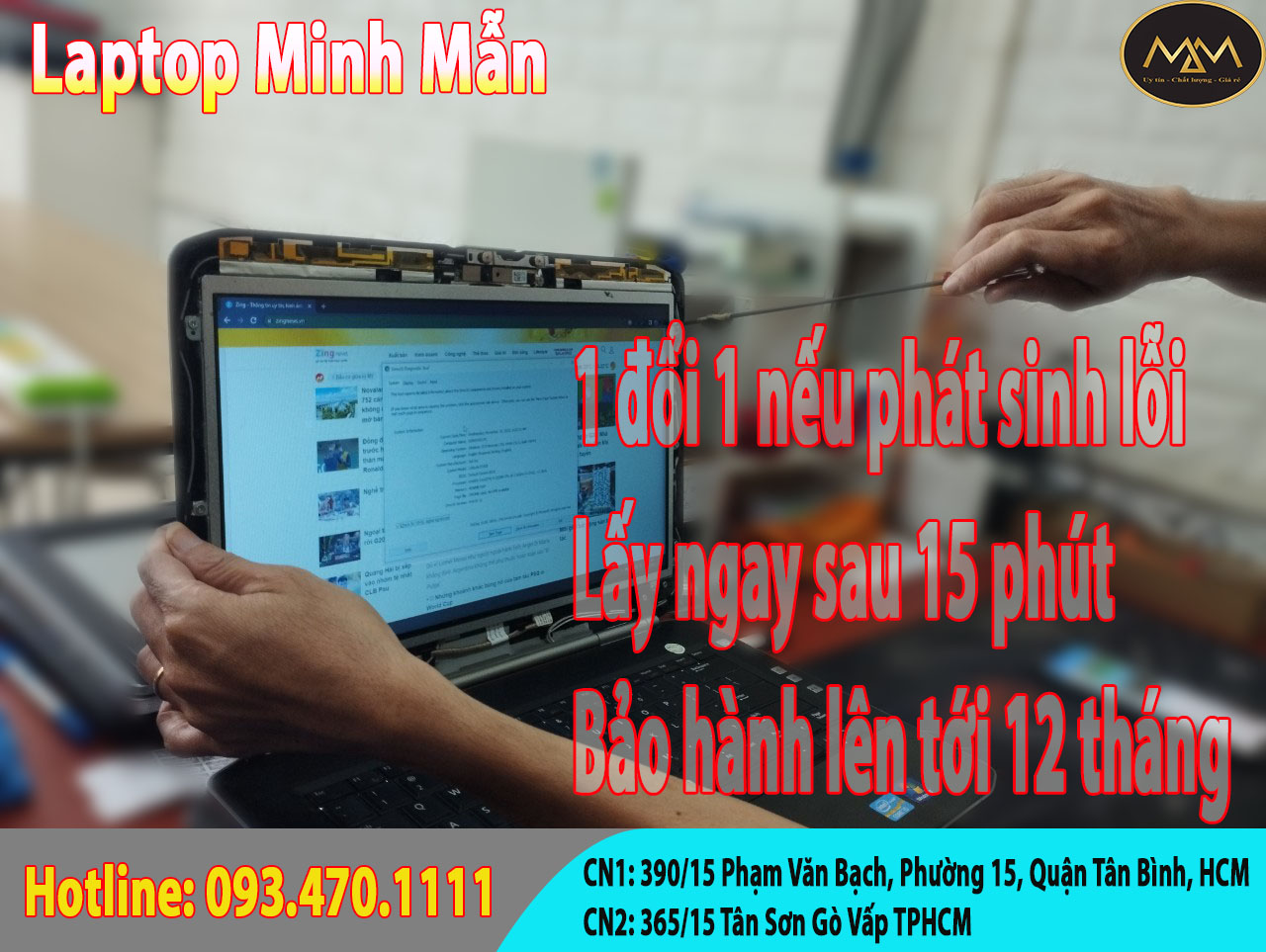 Thay-màn-hình-laptop-Thinkpad-giá-rẻ