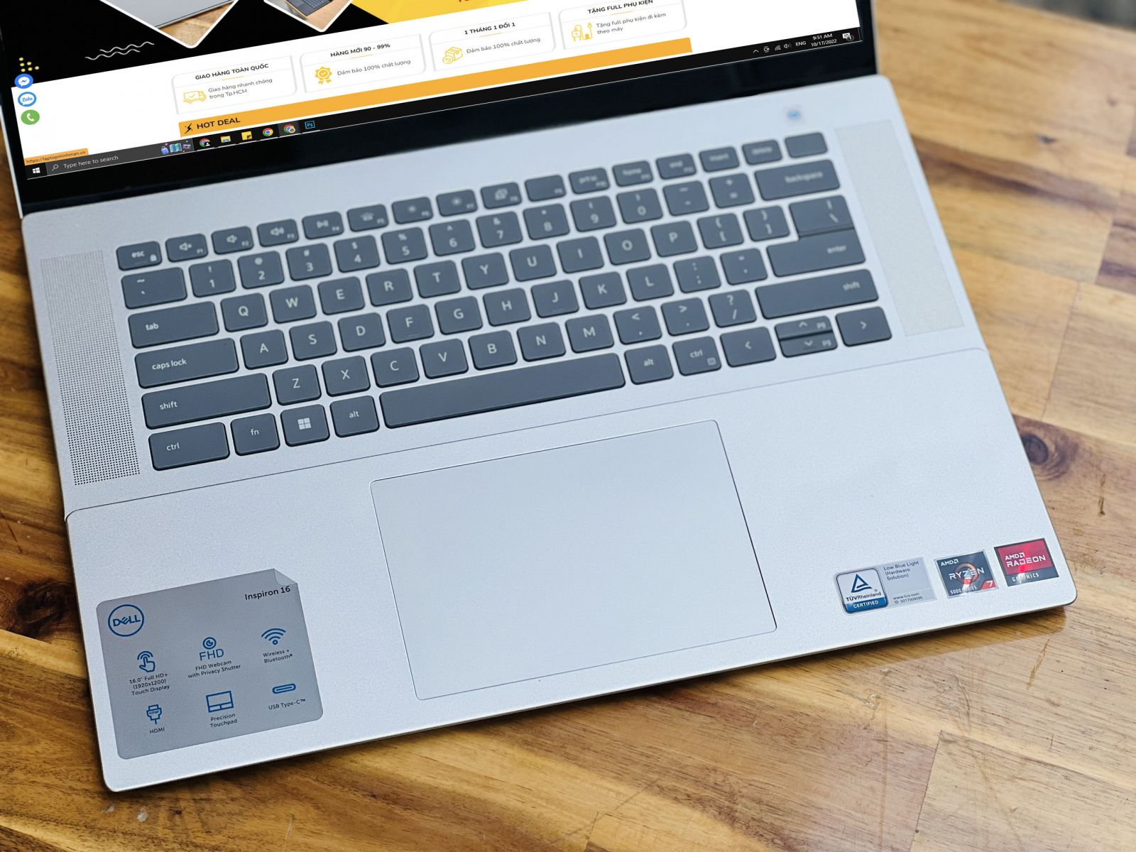 ​DELL INSPIRON 5625 RYZEN 7 5825U​